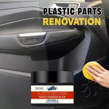 Воск для ремонта салона автомобиля, многофункциональный воск для ухода за пластиком, средство для ухода за приборной панелью, сиденьями, центральной консолью, подходит для чехлов сидений автомобиля 5G