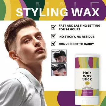 Воск для укладки волос Styling Wax Stick твердый воск для укладки волос ароматизированный натуральный пухлый 15 г