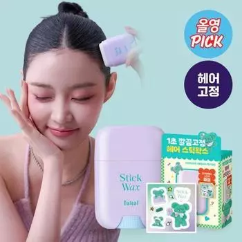 Воск для волос DALEAF Glam Stick, набор 16 г (+Наклейки с медведем васаби)