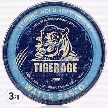 Воск для волос Dashu Classic Tiger Lazy Pomade на водной основе, 168мл, 3 штуки, Лучшие мужские средства для волос из Кореи