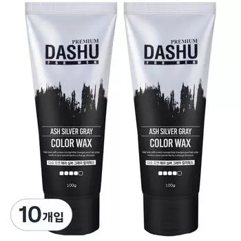 Воск для волос Dashu for Men Premium Color Ash Silver Grey, 100г, 10 штук, Лучшие мужские средства для волос из Кореи
