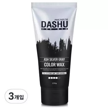 Воск для волос Dashu for Men Premium Color Ash Silver Grey, 100г, 3 упаковки, Лучшие мужские средства для волос из Кореи