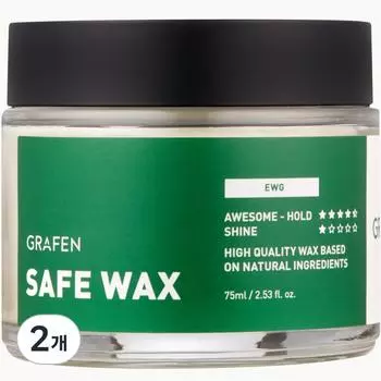 Воск для волос Graphene Safe, 75 мл, 2 шт.