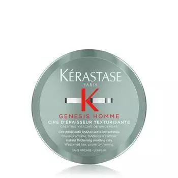 Воск для волос Krastase Genesis Homme 75 мл, 1 шт.