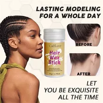 Воск для волос, воск для париков, гладкая палочка для контроля кромок волос, помада для волос, нежирный воск для укладки, для отлета