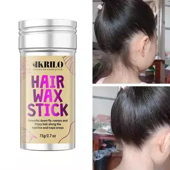 Воск для волос, восковой карандаш для париков, гладкий карандаш для контроля краев, помада для волос, нежирный воск для укладки волос, разлетающиеся и вьющиеся волосы 75g