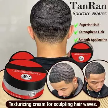 Воск для завивки дредов Освежающий, пышный, легкий, плоский, легко поддающийся трехмерной укладке волос Материал безопасен и чист(50г) чёрный