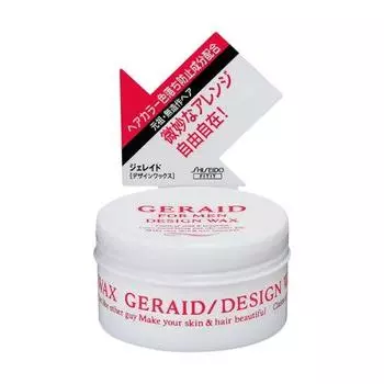 Воск Shiseido Gelade Design NA 75 г [набор из 3 шт.]