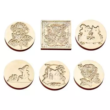 Восковая печать штамп для скрапбукинга украшения Ведьма тыквы Сургучный штамп