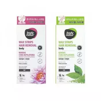 Восковая полоска для удаления волос Body Nature 2 типа на выбор 1 16 листов Lotus Flower Sensitive 16 листов