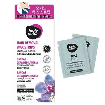 Восковая полоска для удаления волос Body Nature для чувствительных зон, 1 комплект