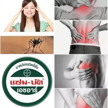 Восковой бальзам Sam Buck, мазь, облегчающая боль при укусе насекомого, мышечная боль, растяжение связок, массажный штамм, 8/18/36 г 8 g