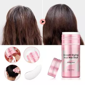Восковые палочки для волос, воск для укладки волос, крем для укладки сломанных волос, воск для стойкой укладки One Size белый