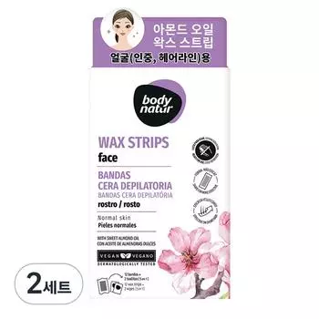 Восковые полоски для лица с маслом миндаля Body Nature, 2 комплекта
