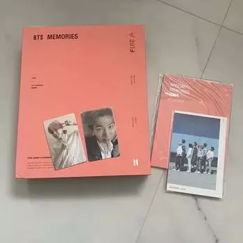 Воспоминания