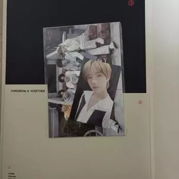 Воспоминания Тубату