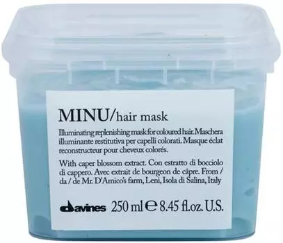 Восстанавливающая маска для окрашенных волос TU прозрачный