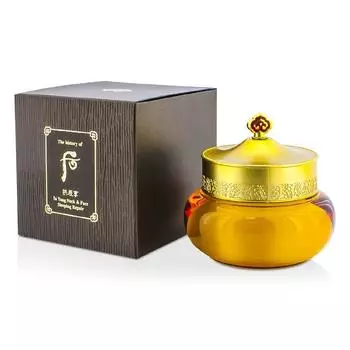 Восстанавливающая маска для сна для шеи и лица The History of Whoo, омолаживающая, увлажняющая, KBeauty, корейская косметика, образец