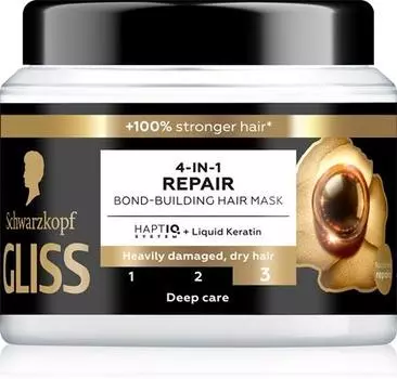 Восстанавливающая маска для волос 4 в 1. TU прозрачный