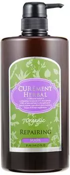 Восстанавливающая маска Paimore 1000г