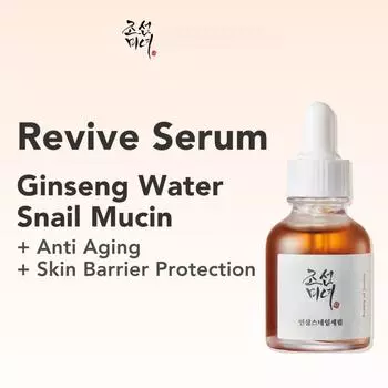 Восстанавливающая сыворотка Beauty Of Joseon: Женьшень + муцин улитки 30мл