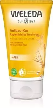 Восстанавливающее средство для сухих и поврежденных волос TU прозрачный