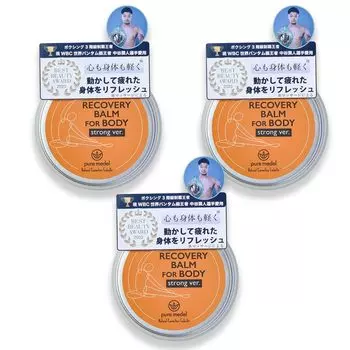 Восстанавливающий бальзам, используемый чемпионом мира по боксу Junto Champion Muscle Cream Sports Balm Massage Desk Work Body Butter Athlete Moisturizing Massage Pure