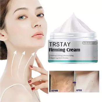 Восстанавливающий крем для шеи Уход за шеей Крем от морщин для шеи Уход за кожей Укрепляющий крем для подтяжки кожи Отбеливающий крем для кожи bioaqua cerave 5g