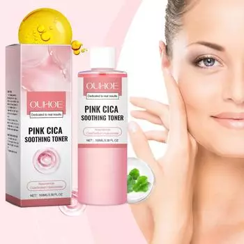 Восстанавливающий тоник, увлажняющий уход за кожей, укрепляющая и освежающая сыворотка для лица, опресняющая воду, пигментация, повышение эластичности кожи 100ML