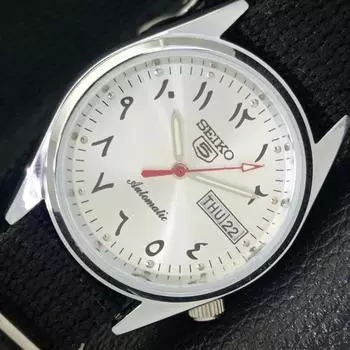 ВОССТАНОВЛЕННЫЕ АВТОМАТИЧЕСКИЕ МУЖСКИЕ ЧАСЫ SEIKO 5 JAPAN 6309 СЕРЕБРЯНЫЙ ЦИФЕРБЛАТ В АРАБСКОМ СТИЛЕ a427284-2 QRL-a427284