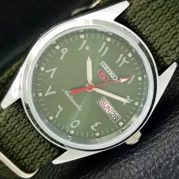 ВОССТАНОВЛЕННЫЕ JAPAN SEIKO 5 AUTOMATIC 6309A МУЖСКИЕ ЧАСЫ С АРАБСКИМ ЗЕЛЕНЫМ ЦИФЕРБЛАТОМ a427344-2 QRL-a427344