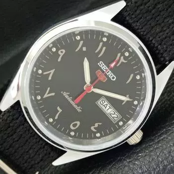 ВОССТАНОВЛЕННЫЕ SEIKO 5 AUTOMATIC 6309A ЯПОНИЯ МУЖСКИЕ ЧАСЫ С АРАБСКИМ ЧЕРНЫМ ЦИФЕРБЛАТОМ a427338-2 QRL-a427338