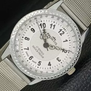 ВОССТАНОВЛЕННЫЕ ШВЕЙЦАРСКИЕ МУЖСКИЕ ЧАСЫ С РУЧНЫМ ЗАВОДОМ, БЕЛЫЙ ЦИФЕРБЛАТ a431636-2 R108-a431636