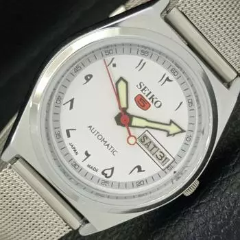 ВОССТАНОВЛЕННЫЕ ВИНТАЖНЫЕ МУЖСКИЕ ЧАСЫ SEIKO 5 AUTOMATIC JAPAN С БЕЛЫМ ЦИФЕРБЛАТОМ a433940-2 R119-a433940