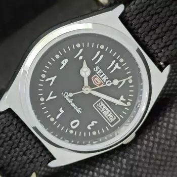 ВОССТАНОВЛЕННЫЕ ВИНТАЖНЫЕ МУЖСКИЕ ЧАСЫ SEIKO 5 AUTOMATIC JAPAN DAY/DATE a 533c-a280038-2 SKU533c-a280038-1