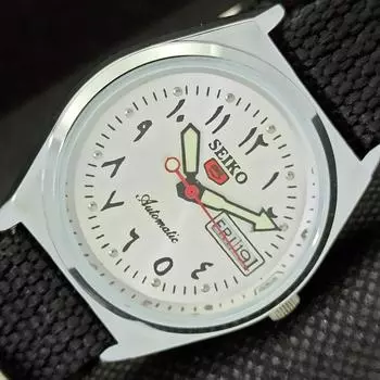 ВОССТАНОВЛЕННЫЕ ВИНТАЖНЫЕ SEIKO 5 AUTO 6309A ЯПОНИЯ МУЖСКИЕ АРАБСКИЕ ЧАСЫ 533d-a280211-2 SKU533d-a280211