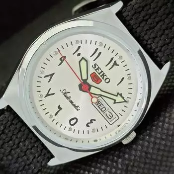 ВОССТАНОВЛЕННЫЕ ВИНТАЖНЫЕ SEIKO 5 AUTO 6309A ЯПОНИЯ МУЖСКИЕ АРАБСКИЕ ЧАСЫ 533d-a280151-2 SKU533d-a280151