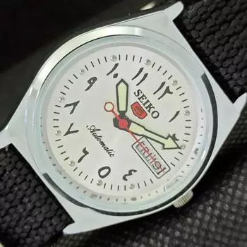 ВОССТАНОВЛЕННЫЕ ВИНТАЖНЫЕ SEIKO 5 AUTO 6309A ЯПОНИЯ МУЖСКИЕ АРАБСКИЕ ЧАСЫ 533d-a280210-6 lot533d-a280210