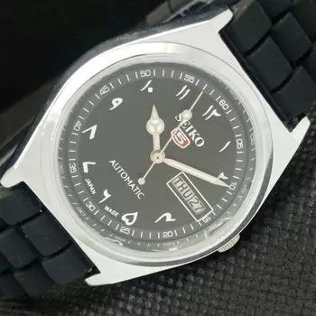 ВОССТАНОВЛЕННЫЕ ВИНТАЖНЫЕ SEIKO 5 AUTO 6319A ЯПОНИЯ МУЖСКИЕ АРАБСКИЕ ЧАСЫ 587d-a309062-9 SKU587d-a309062