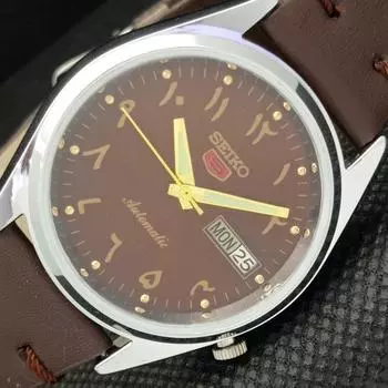 ВОССТАНОВЛЕННЫЕ ВИНТАЖНЫЕ SEIKO 5 AUTO 7009A ЯПОНИЯ МУЖСКИЕ D/D АРАБСКИЕ ЧАСЫ 598-a313145-9 SKU598-a313145