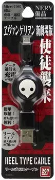 Восстановление катушечного кабеля Evangelion Micro USB Angel EV-100C
