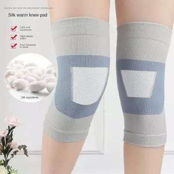 Восстановление после травм суставов Наколенник Артрит Надколенник Удобный Наколенник Йога M