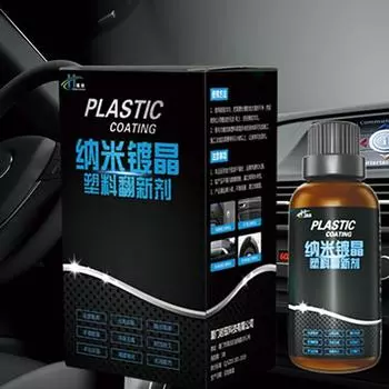 Восстановление жидкого безопасного черного пластика для медленного старения агента для ремонта ванной комнаты