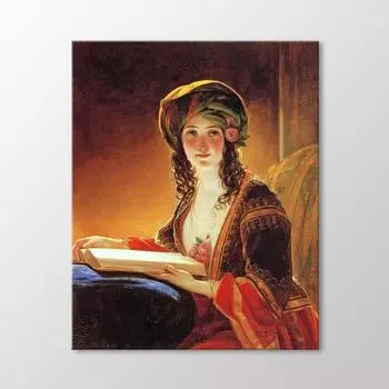 Восточная картина женщины