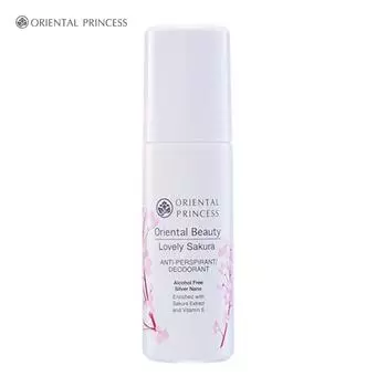 ВОСТОЧНАЯ ПРИНЦЕССА Oriental Beauty Lovely Sakura Антиперспирант/Дезодорант 70 мл 70 ml
