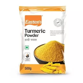 Восточный порошок куркумы, 500 г