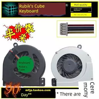 Vostro 1014 1015 1088 for Dell Pp38l Fan 17R-7720 5720 60 [New/1] VOSTRO 1014 1015 1088 PP38L