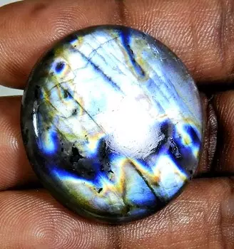 ВОТ ЭТО ДА!! 68 карат. Натуральный лабрадорит фиолетовый огненный круглый кабошон драгоценный камень 33X33MM ET-328