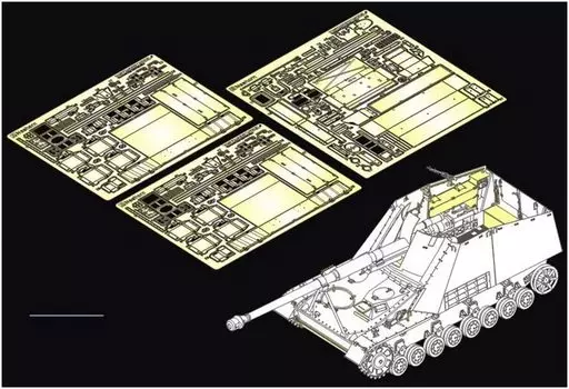 Voyager Модель Вторая мировая война Немецкая армейская пушка Nashorn Базовый набор Tamiya Пластиковые детали для моделей VPE48037 1/48 Sd.Kfz.164 Противотанковая самоходная установка (за 32600)