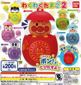 Возьмите Anpanman Waku Waku Egg 2. Все 6 типов набора Gacha Gacha it!